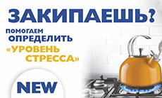 news-item