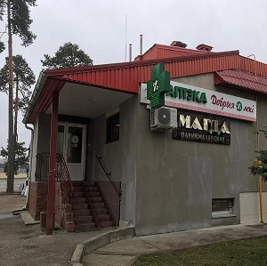photo pharmacy