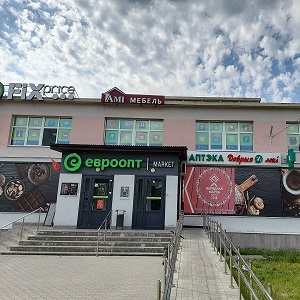 photo pharmacy
