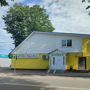 photo pharmacy