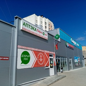 photo pharmacy