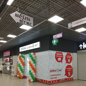 photo pharmacy