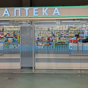 photo pharmacy